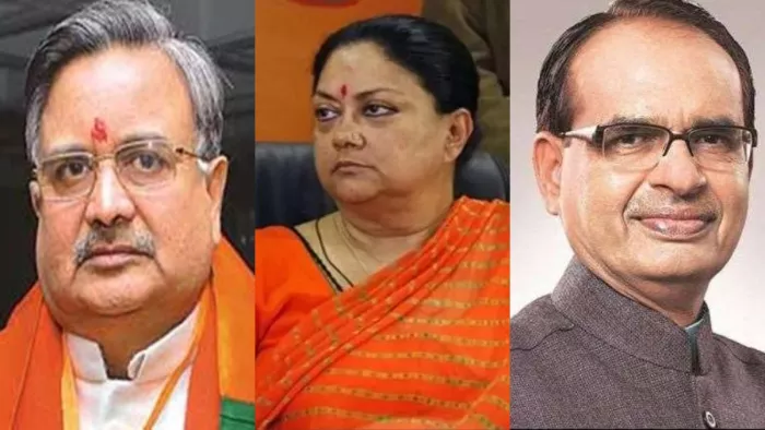 सीएम का नाम ना घोषित करने पर कांग्रेस ने भाजपा पर साधा निशाना (फाइल फोटो)