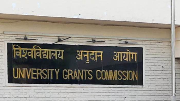 यूजीसी ने उच्च शिक्षण संस्थानों में तीन से छह माह तक के स्किल कोर्स की अनुमति दे दी। (फाइल फोटो)