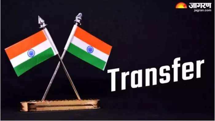 बिहार प्रशासनिक सेवा के 48 अधिकारियों का ट्रांसफर (जागरण)