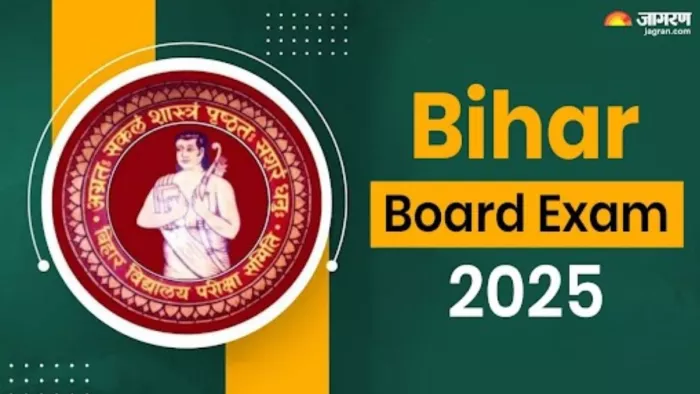 Bihar Board Exam Time Table 2025: बिहार बोर्ड टाइमटेबल जारी कर दिया गया है।