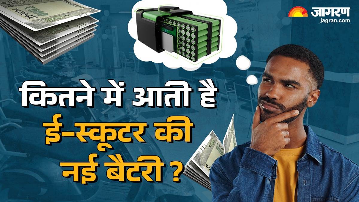 planning to buy an electric scooter know cost of new escooter batteries