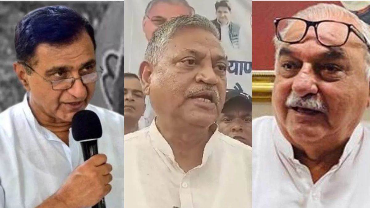 https://www.jagranimages.com/images/newimg/07122024/07_12_2024-haryana_congress_5_23844101.jpg
