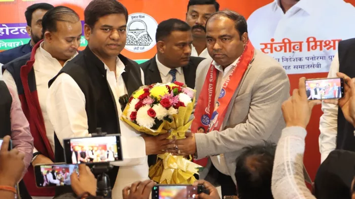 मुकेश सहनी की पार्टी में शामिल हुआ दिग्गज कारोबारी (जागरण)