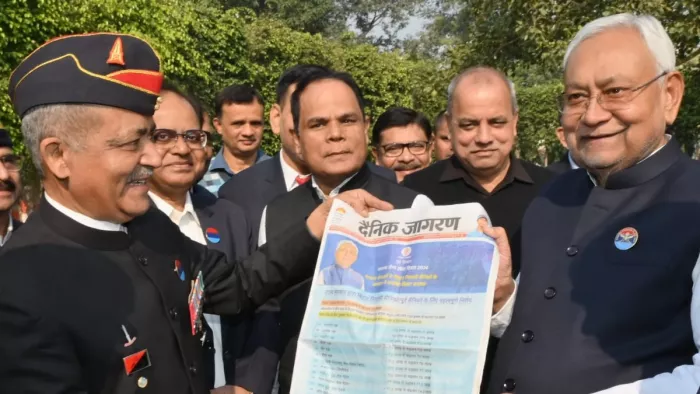 नीतीश कुमार ने वीरता पुरस्कार की अनुग्रह राशि बढ़ाई (जागरण)