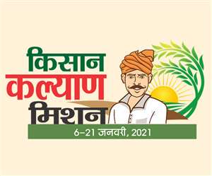 चीनी के अलावा दुग्ध उत्पादन में भी उत्तर प्रदेश, देश में प्रथम स्थान पर है।