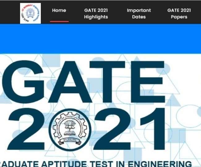 GATE 2021 Admit Card: Admit card will be released today, download it from gate.iitb.ac.in