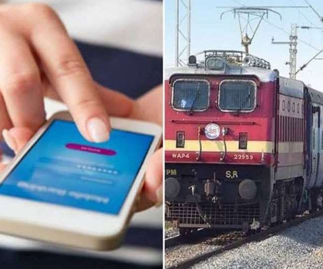 crew app will save railway running staff from getting infected online attendance in varanasi jagran special