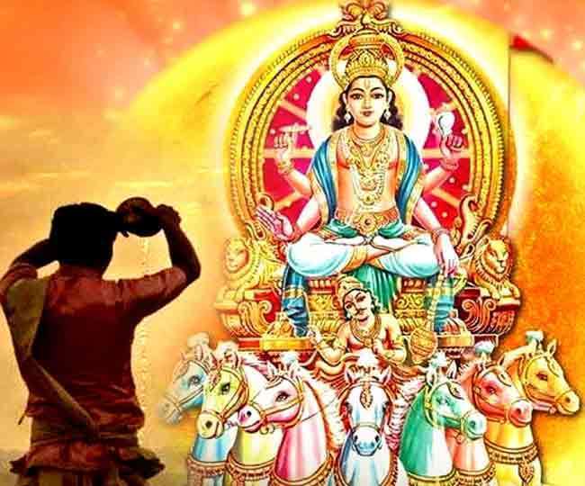 Makar Sankranti 2022: मकर संक्रांति के दिन करें भगवान सूर्य के इन पौराणिक मंत्रों जाप, दूर होंगे सारे संताप