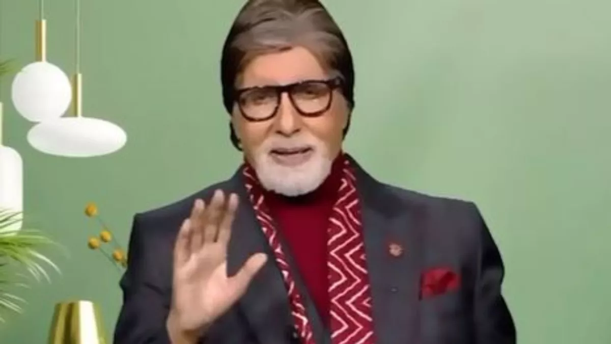 Amitabh Bachchan ने ट्विटर पर हुई इस गलती के लिए मांगी माफी, यूजर्स ने कही  ये बात - Amitabh Bachchan apologized for this mistake on Twitter users said  this