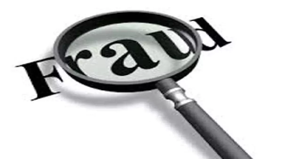 Faridabad News: डेबिट कार्ड बदलकर खाते से उड़ाए 95 हजार, मुकदमा दर्ज