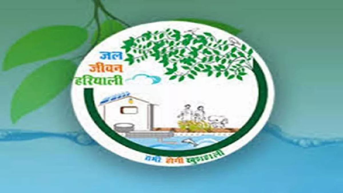 Bihar News: तालाब, सोख्ता और रेनवाटर हार्वेस्टिंग संरचना के रख-रखाव के लिए बनेगी पालिसी