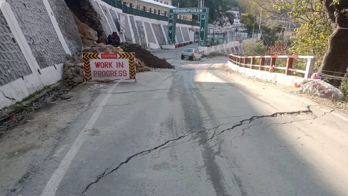 Joshimath Sinking: विज्ञानियों ने जोशीमठ में जमीन खिसकने को लेकर चौंकाने वाली जानकारी दी है।