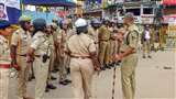 Kerala: इंटरनेट पर महिला की मॉर्फ्ड तस्वीरें डालने पर 11 महिलाओं ने पुरुष पर किया हमला, सभी आरोपी गिरफ्तार