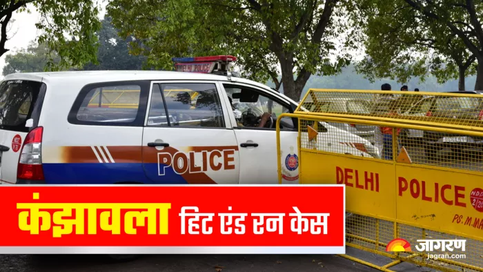 'पता था अंजलि कार के नीचे फंसी है', आरोपियों ने कबूला; बताया क्या थी कई बार U-टर्न लेने की मंशा