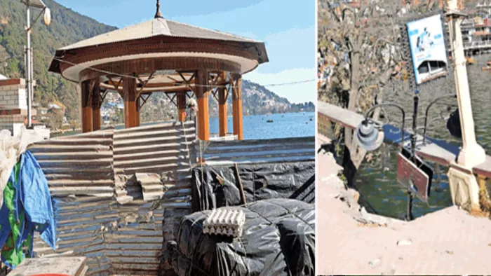 Nainital: नैनी झील के ऊपरी इलाके में भूधंसाव व दरारों का खतरा