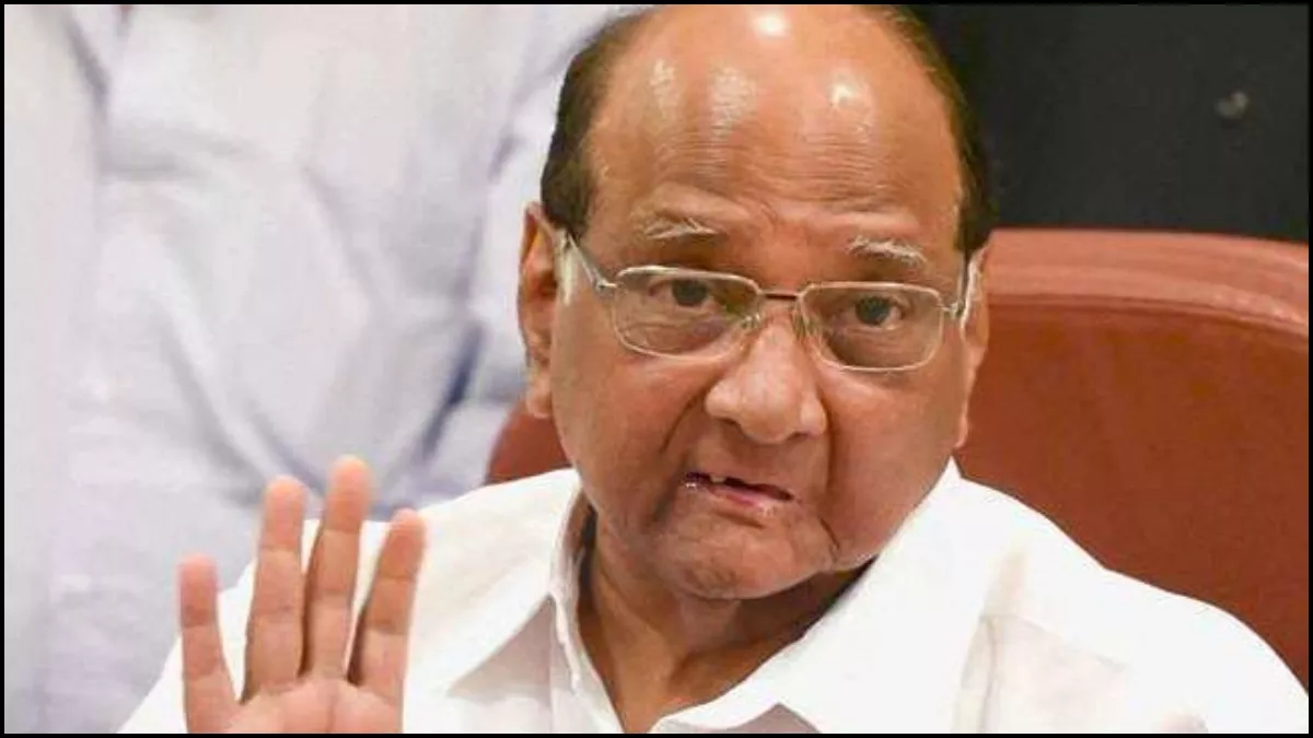 राकांपा अध्यक्ष शरद पवार ने आगामी चुनाव के लिए दी नसीहत।