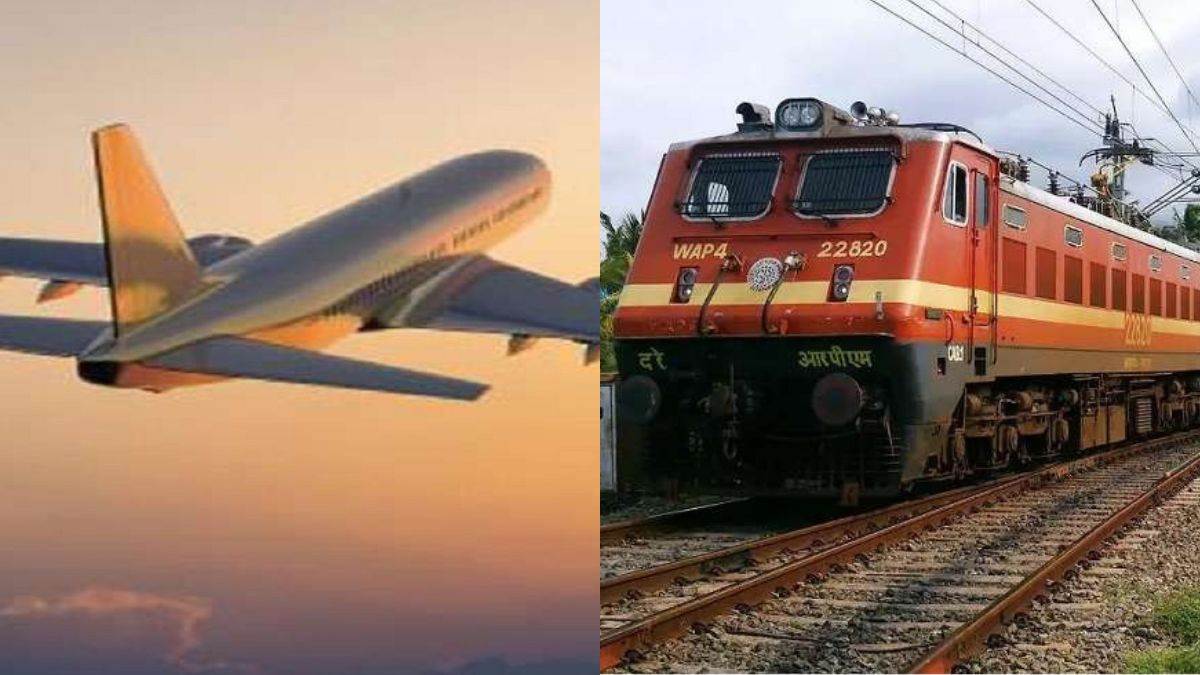 Trains and Flights Late: घने कोहरे के चलते आज यात्री होंगे परेशान, 42  ट्रेनें और 20 फ्लाइट लेट, देखें सूची - Indian Railway IRCTC Trains and  Flights Late Passengers troubled 42 trains