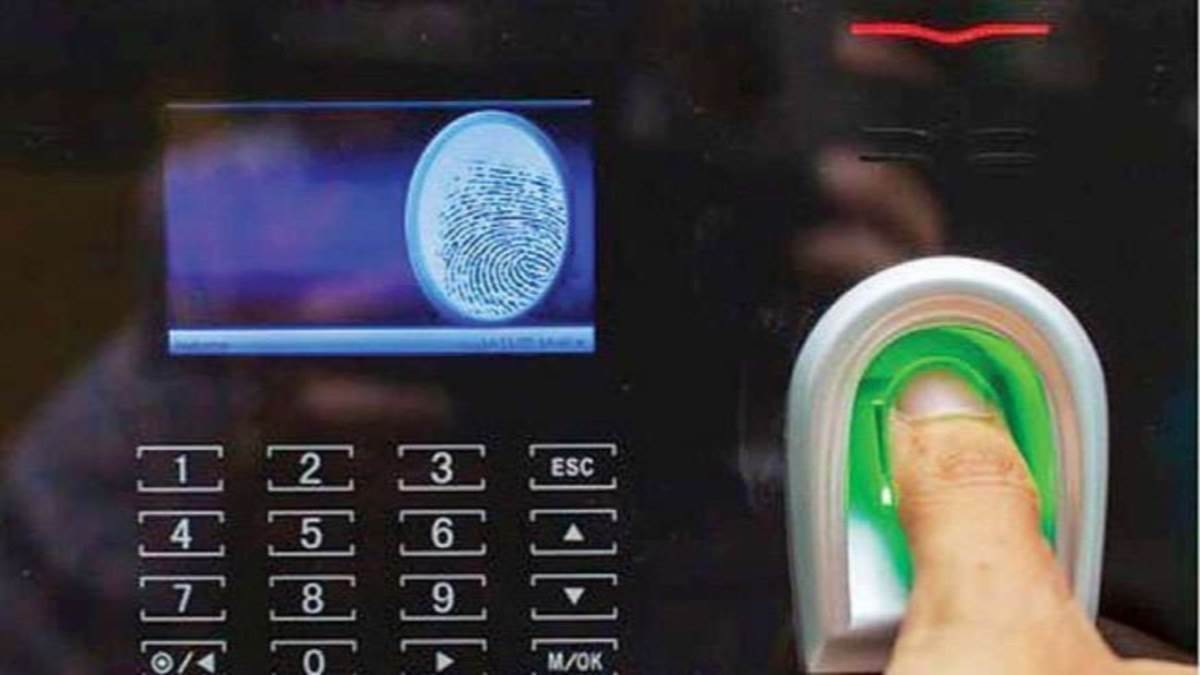 condition of darbhanga sanskrit university teachers and staff are not liking the biometric machine