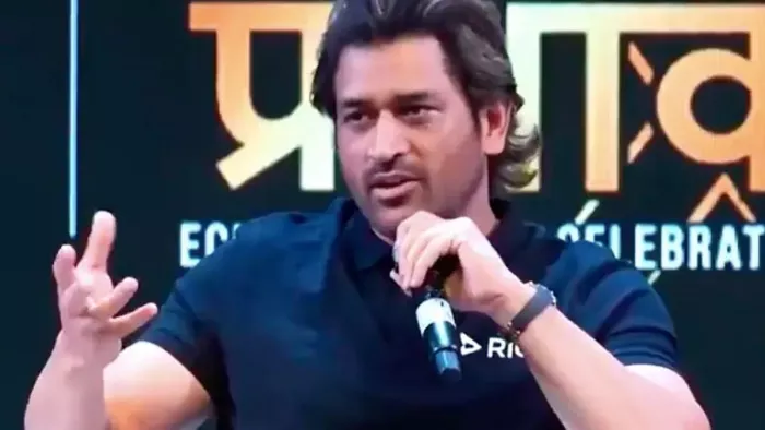 भारत-मालदीव विवाद के बीच MS Dhoni का वीडियो वायरल