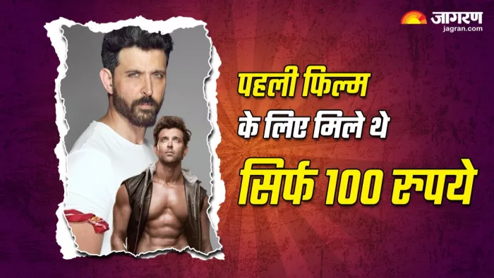 ऋतिक रोशन की इन बातों से अनजान होंगे आप। फोटो क्रेडिट- इंस्टाग्राम