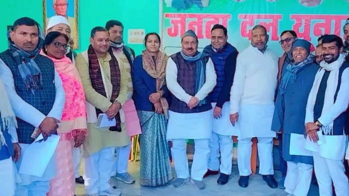 Bihar Politics: 'जननायक' की जन्मशताब्दी पर राजधानी में लगेगा JDU का जमावड़ा, भारी संख्या में नालंदा से पटना पहुंचेंगे कायकर्ता