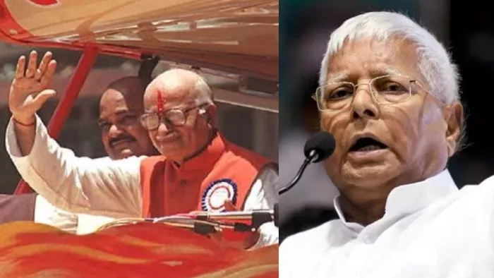 राम मंदिर आंदोलन के अगुआ आडवाणी की समस्तीपुर से हुई थी गिरफ्तारी, लालू यादव ने दिया था ऑर्डर