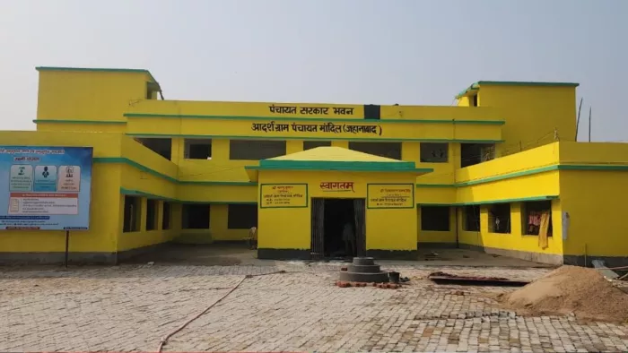 Bihar News: मांदिल पंचायत में बना सरकार भवन