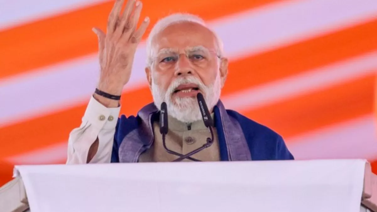 Vibrant Gujarat Global Summit: आज से तीन दिन के गुजरात दौरे पर पीएम मोदी, वाइब्रेंट गुजरात ग्लोबल समिट का करेंगे उद्घाटन