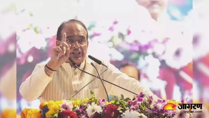 मध्य प्रदेश के पूर्व मुख्यमंत्री शिवराज सिंह चौहान (फाइल फोटो)