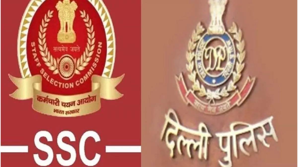 https://www.jagranimages.com/images/newimg/08012024/08_01_2024-ssc_delhi_police_constable_admit_card_23624055.jpg