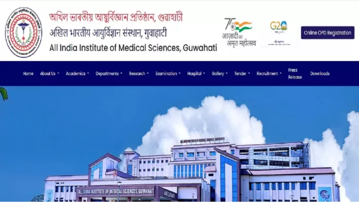 AIIMS Recruitment 2025: एम्स गुवाहाटी भर्ती की पूरी डिटेल यहां से करें चेक।