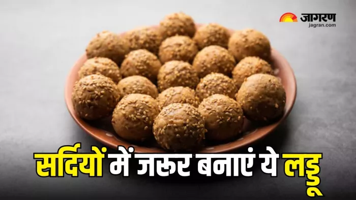 अलसी और मेथी के लड्डू हैं सेहत के लिए फायदेमंद (Picture Courtesy: Freepik)
