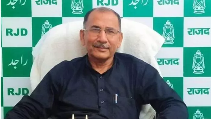 UGC के नए ड्राफ्ट पर राजद प्रवक्ता ने साधा निशाना