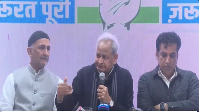 Jeevan Raksha Yojana: कांग्रेस ने चुनाव से पहले दूसरी योजना लॉन्च की। फोटो - सोशल मीडिया