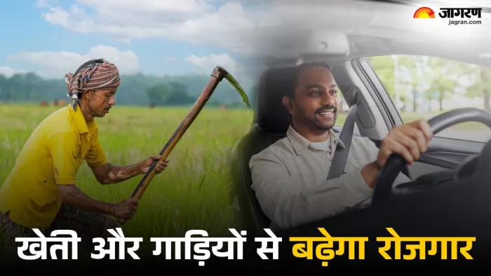 छपाई जैसे क्षेत्र में काम करने वालों के लिए रोजगार के मौके कम रहेंगे।