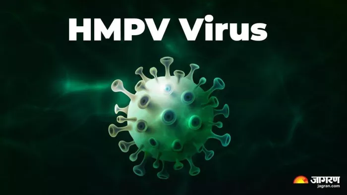 HMPV के बढ़ते मामलों के बीच स्वास्थ्य विभाग की मीटिंग