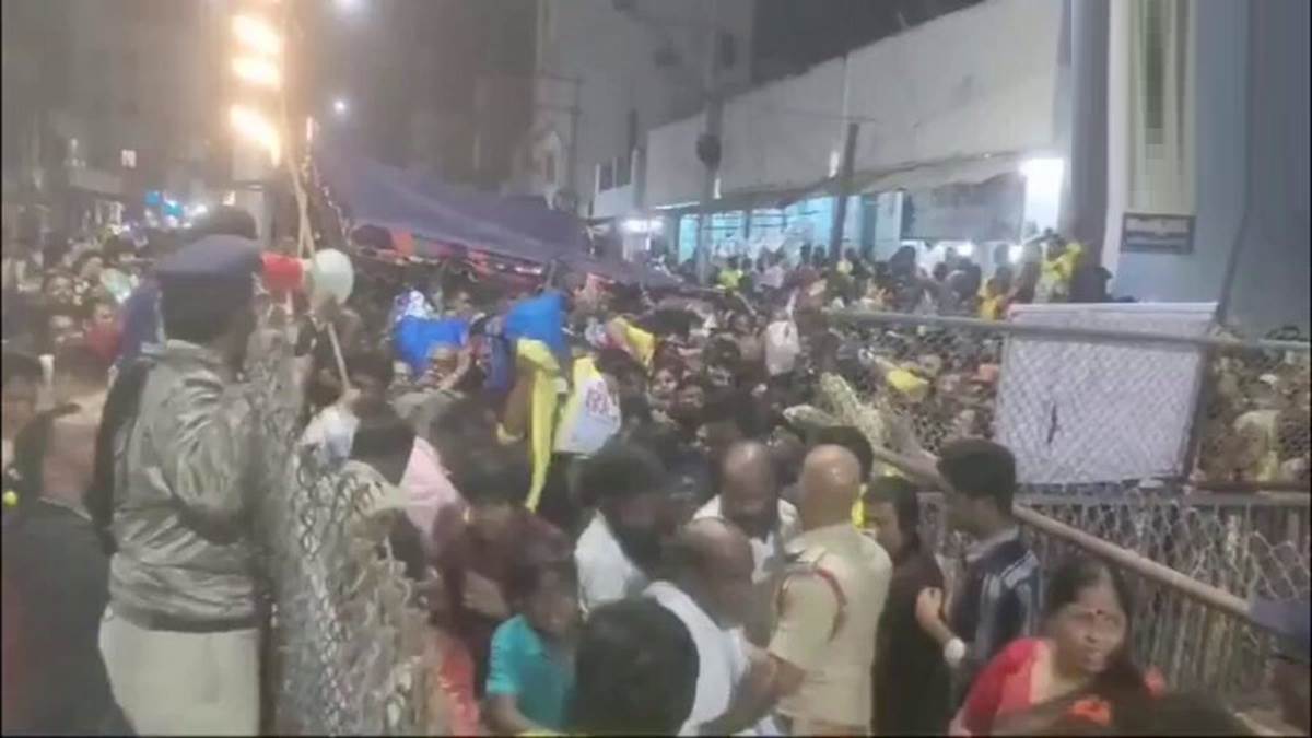 https://www.jagranimages.com/images/newimg/08012025/08_01_2025-jnm90_23863485.jpg