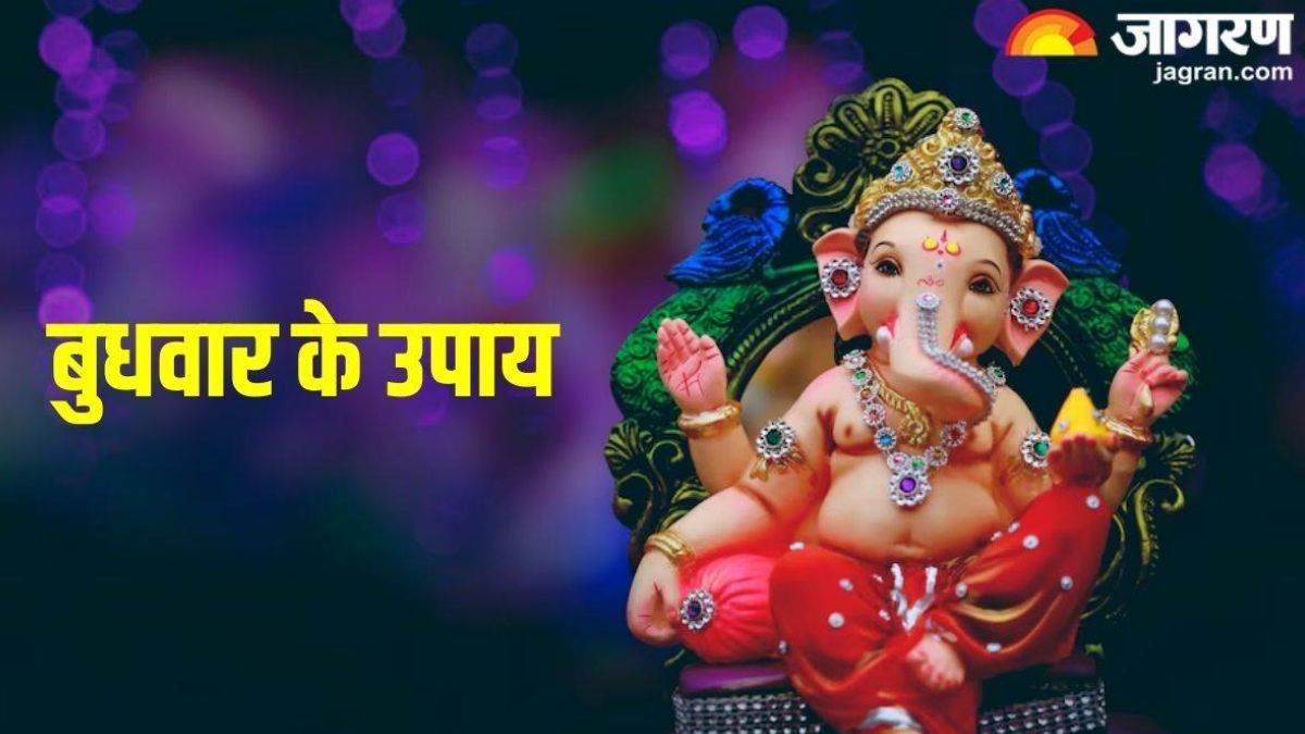 https://www.jagranimages.com/images/newimg/08012025/08_01_2025-lord_ganesh_13_23862637.jpg