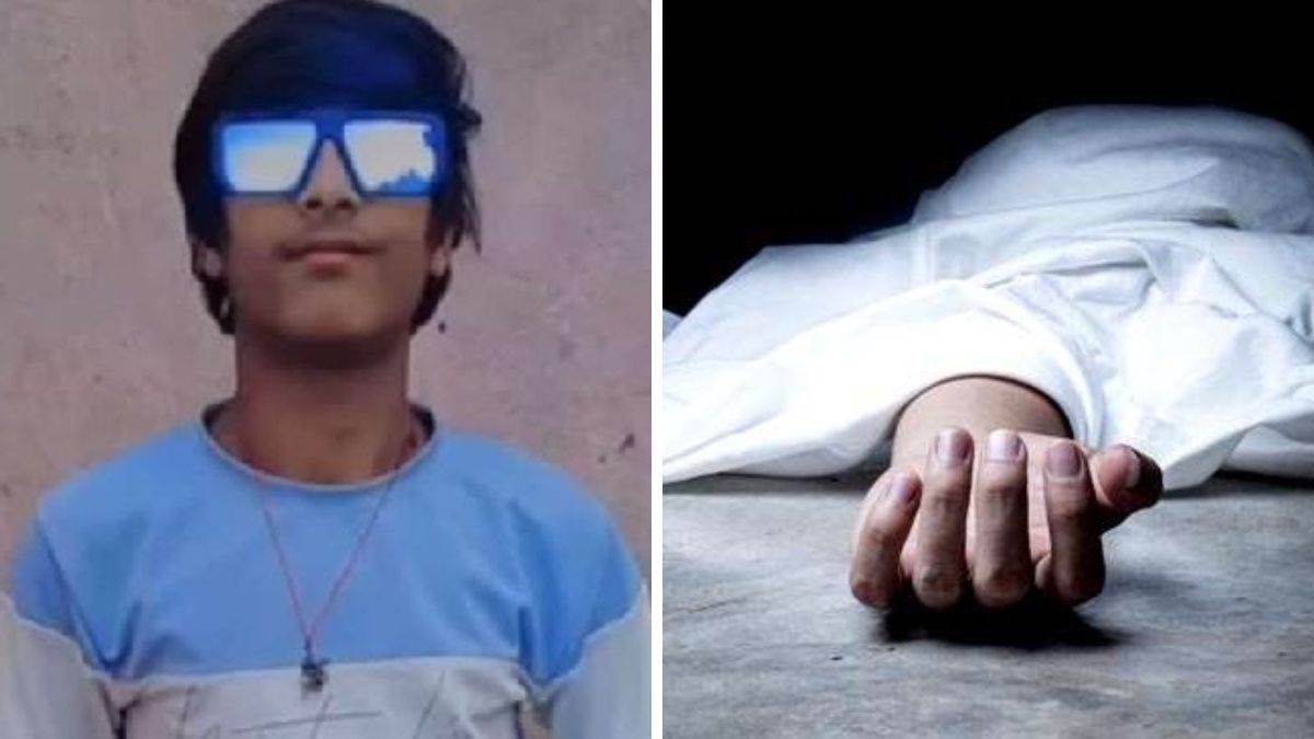 16 year old boy died of cardiac arrest after suffering chest pain while playing gilli danda with friends