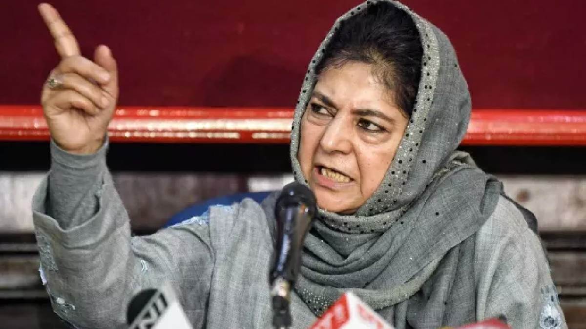 https://www.jagranimages.com/images/newimg/08012025/08_01_2025-mehbooba_mufti_5_23863138.jpg