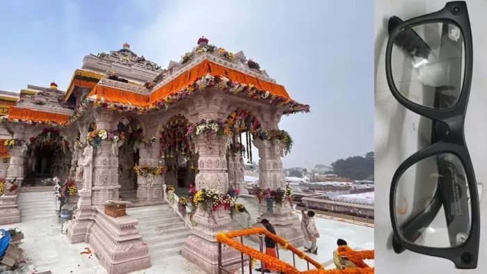 राम मंदिर में कैमरा लगा चश्मा पहनकर जा रहा था दर्शनार्थी, सुरक्षाकर्मियों ने पकड़ा