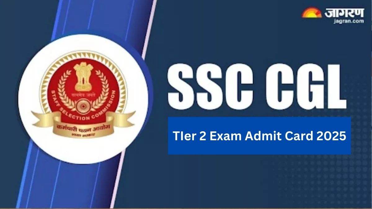 ssc cgl tier 2 admit card 2025 will release soon at ssc gov in exam will be held on 18 19 and 20th jan 2025 candidate can download