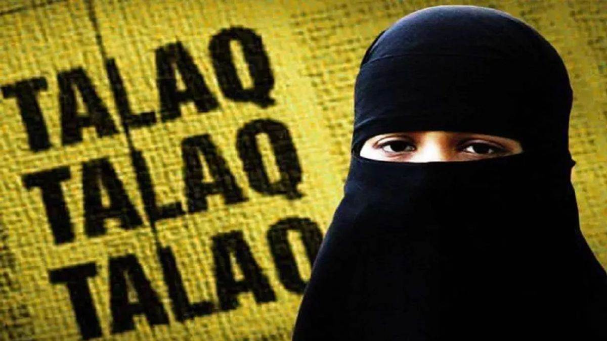 https://www.jagranimages.com/images/newimg/08012025/08_01_2025-triple_talaq_23863078.jpg