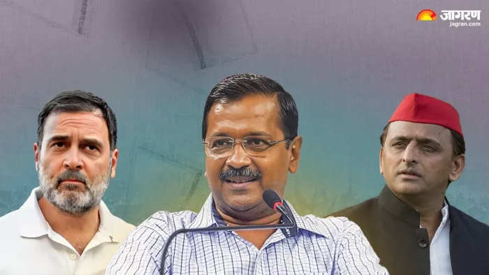 मिल्कीपुर में कांग्रेस का हाथ, दिल्ली में नहीं देंगे साथ