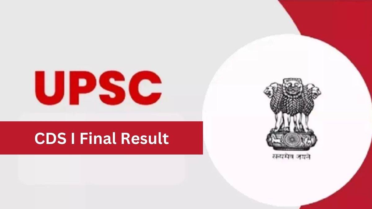 upsc cds i 2024 final result has been released at upsc gov in candidate know here how to check