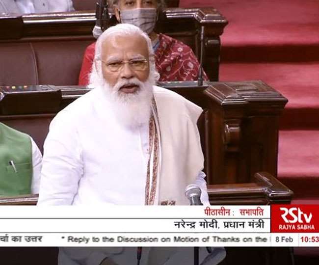 pm modi in rajya sabha msp was is and will remain prime minister gave confidence to farmers