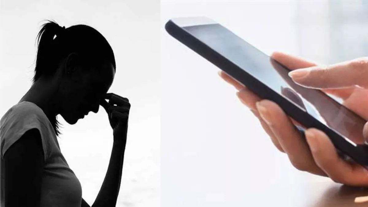 Mental Illnesses App: मध्य प्रदेश स्वास्थ्य विभाग तैयार कर रहा एप, मानसिक बीमारियों का लगाएगा पता