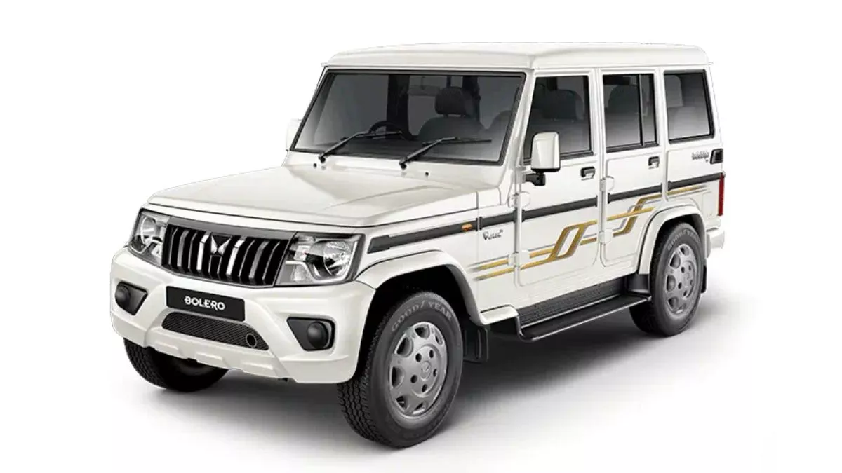 Mahindra की गाड़ियों पर 70 हजार रुपये तक की अधिकतम छूट
