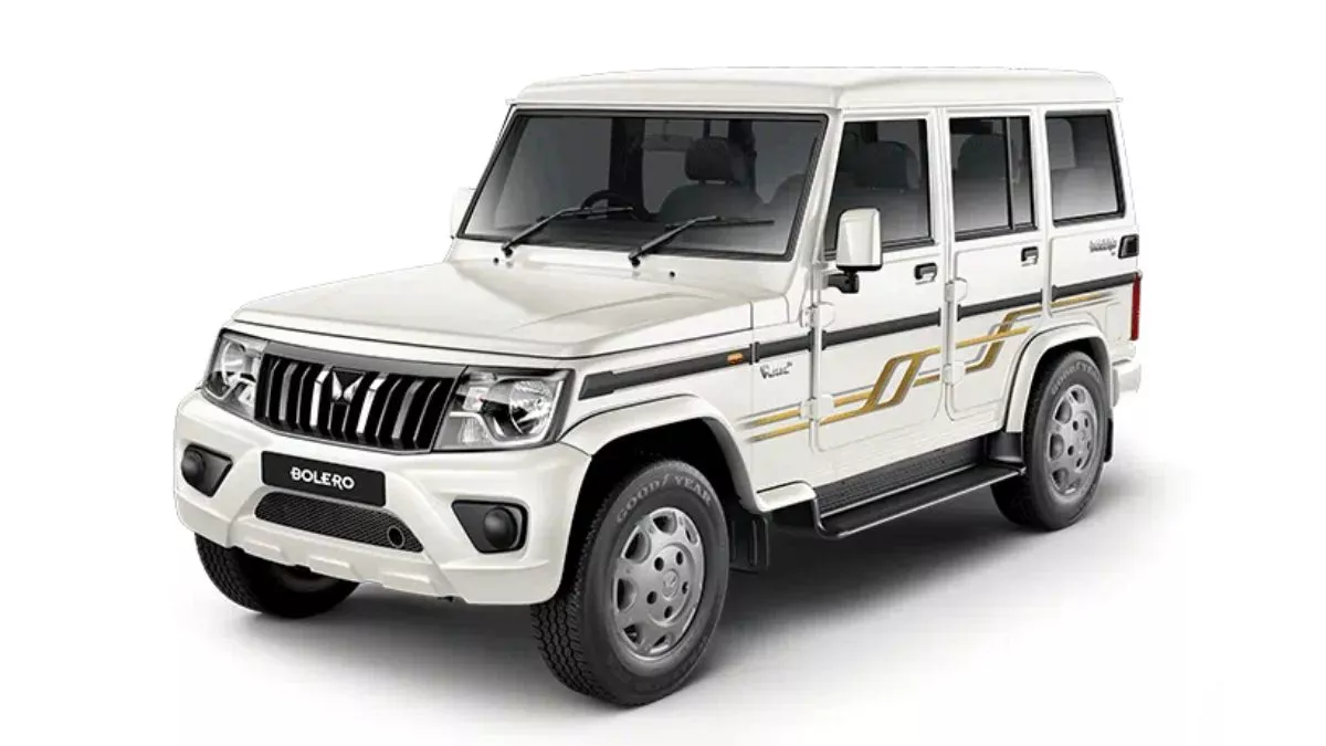 Mahindra की इन टॉप कारों पर मिल रहा तगड़ा डिस्काउंट, 70 हजार रुपये तक की अधिकतम छूट