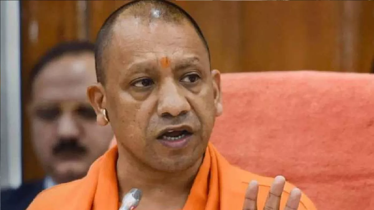 UP Investors Summit 2023: सीएम योगी आद‍ित्‍यनाथ